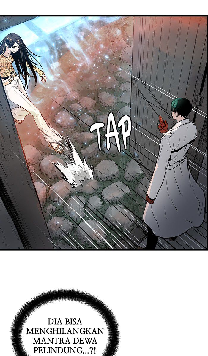 Promised Orchid Chapter 17 Gambar 91