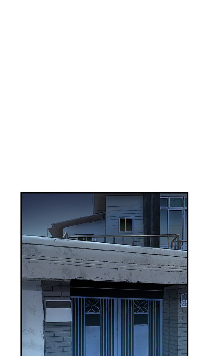 Promised Orchid Chapter 17 Gambar 95