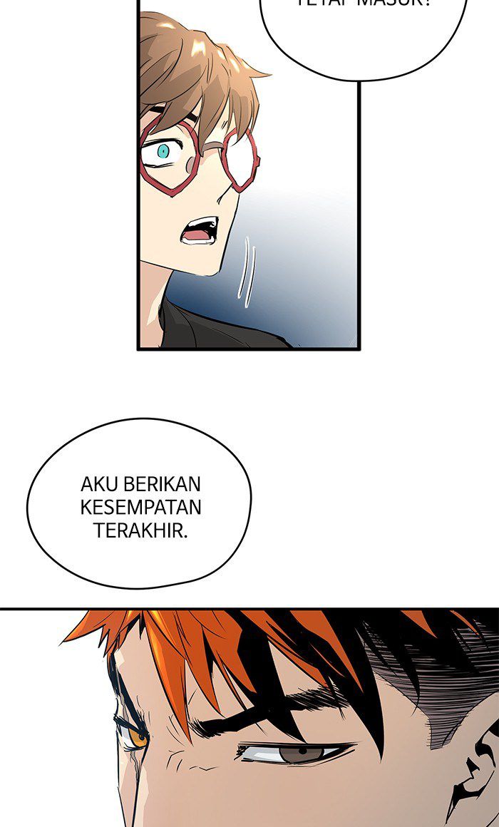 Promised Orchid Chapter 18 Gambar 104
