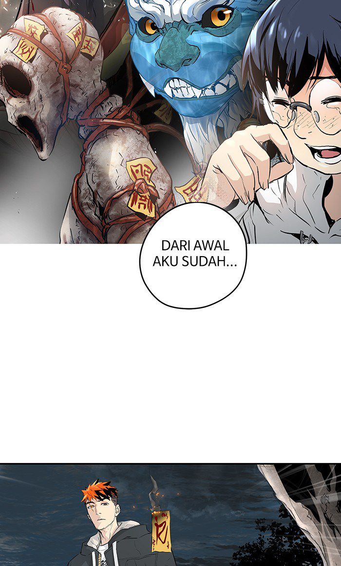 Promised Orchid Chapter 18 Gambar 109