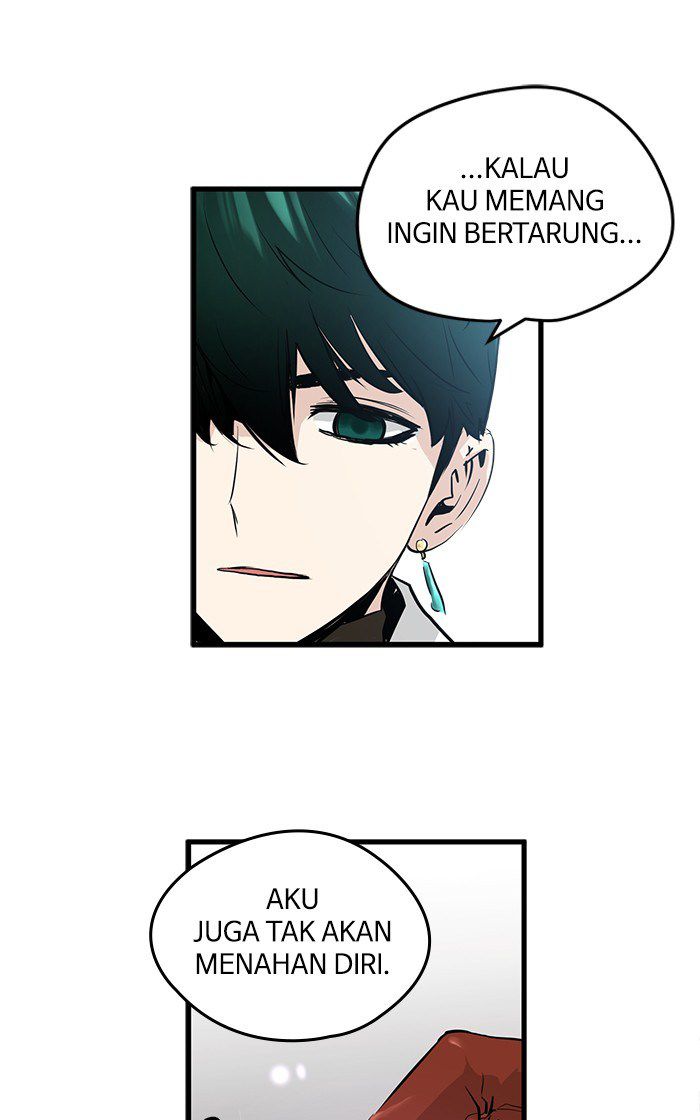 Promised Orchid Chapter 18 Gambar 23