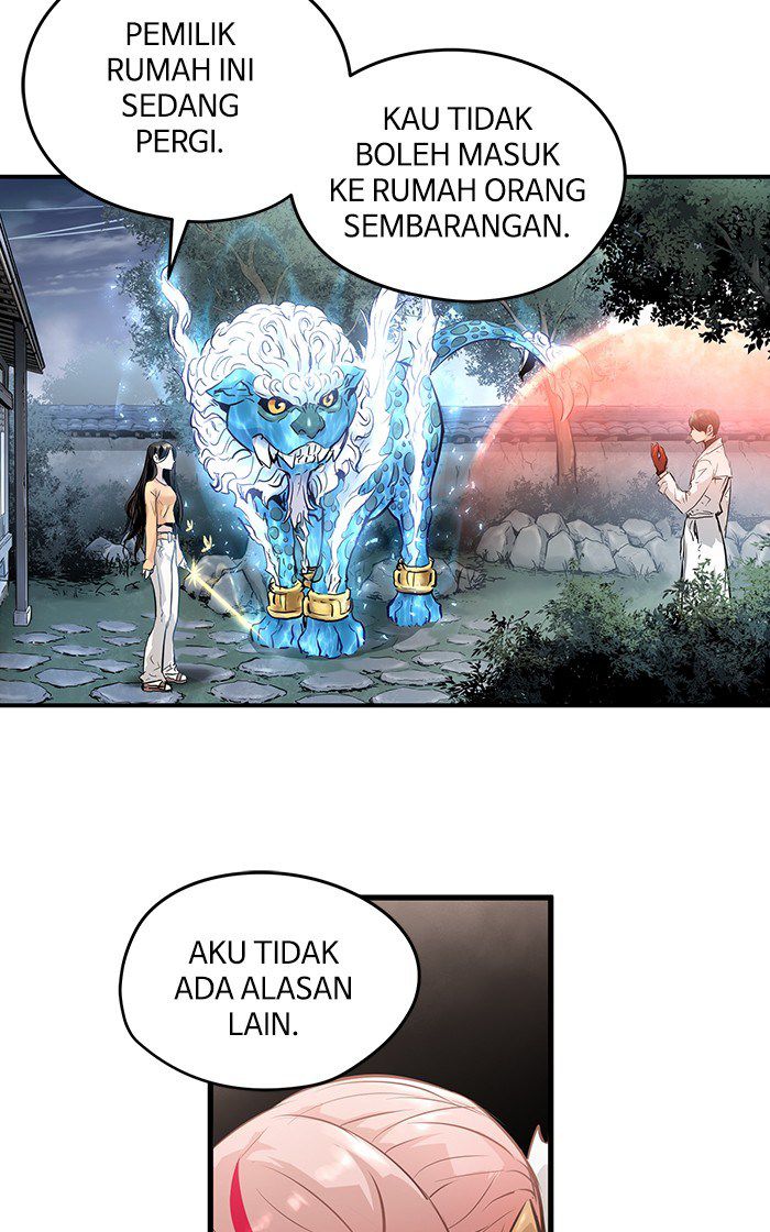 Promised Orchid Chapter 18 Gambar 29