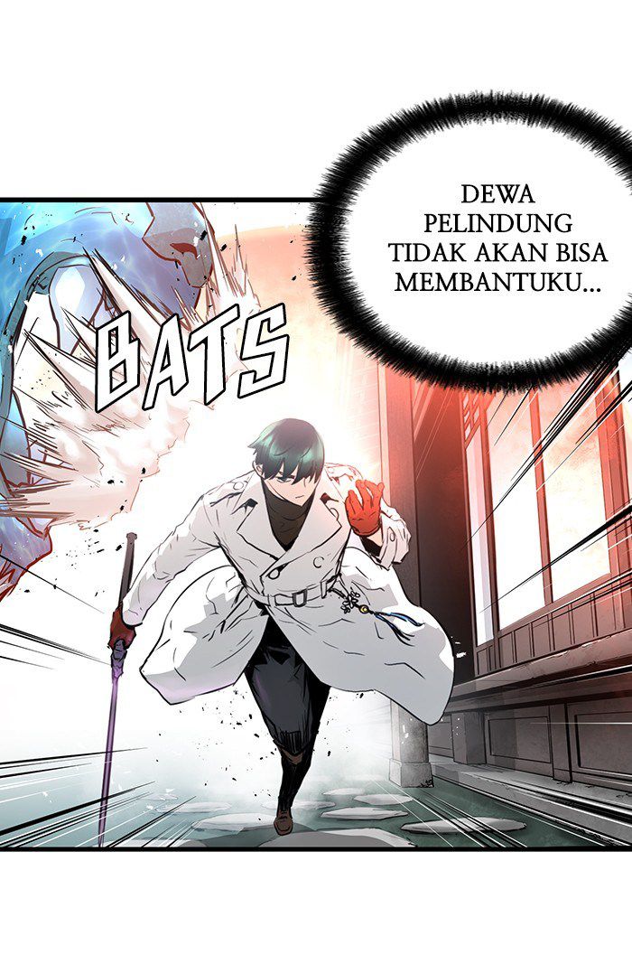 Promised Orchid Chapter 18 Gambar 44