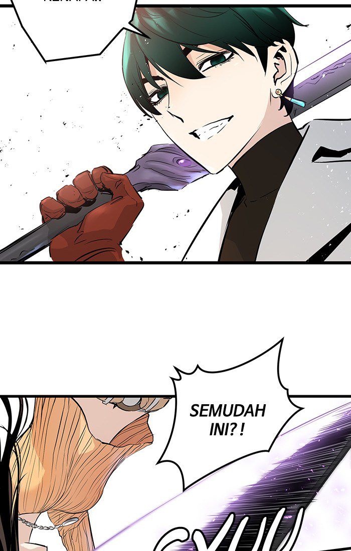 Promised Orchid Chapter 18 Gambar 51