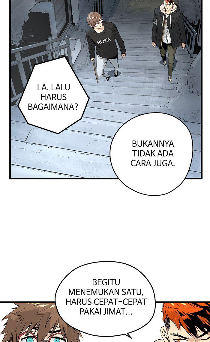 Promised Orchid Chapter 18 Gambar 70