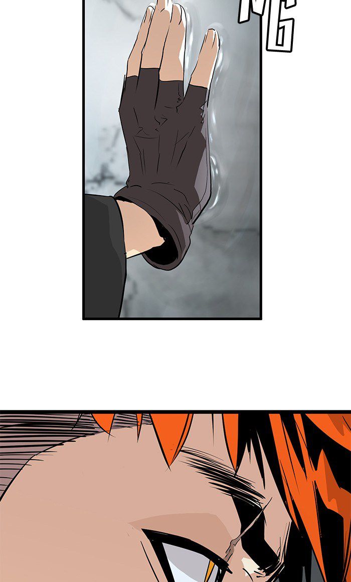 Promised Orchid Chapter 18 Gambar 93