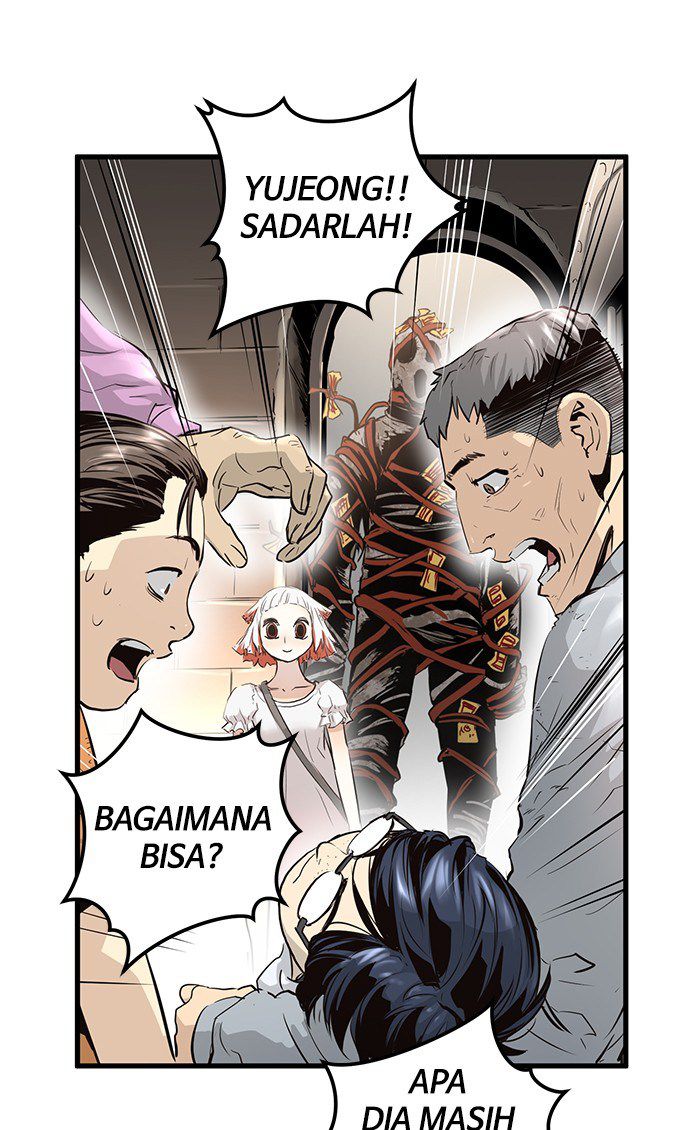 Promised Orchid Chapter 19 Gambar 10