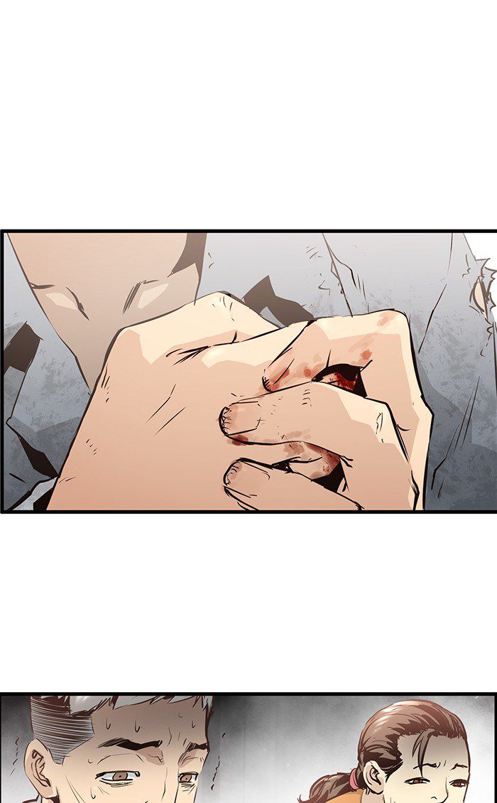 Promised Orchid Chapter 19 Gambar 3