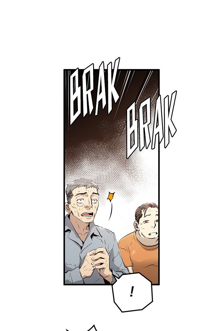 Promised Orchid Chapter 19 Gambar 5