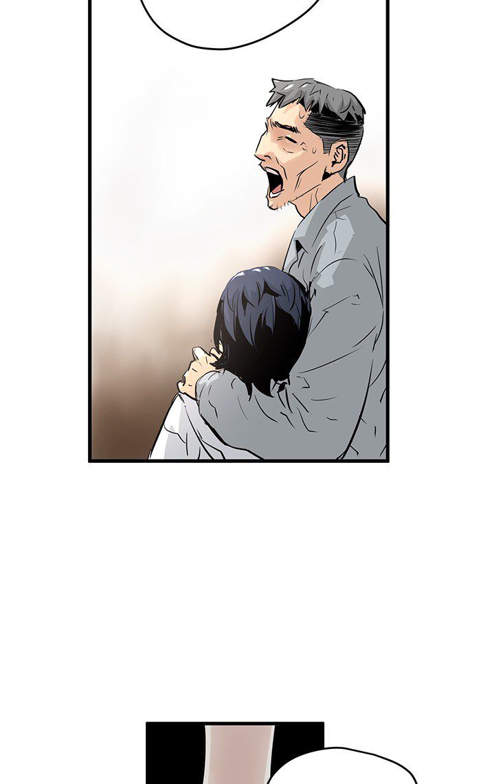 Promised Orchid Chapter 19 Gambar 77