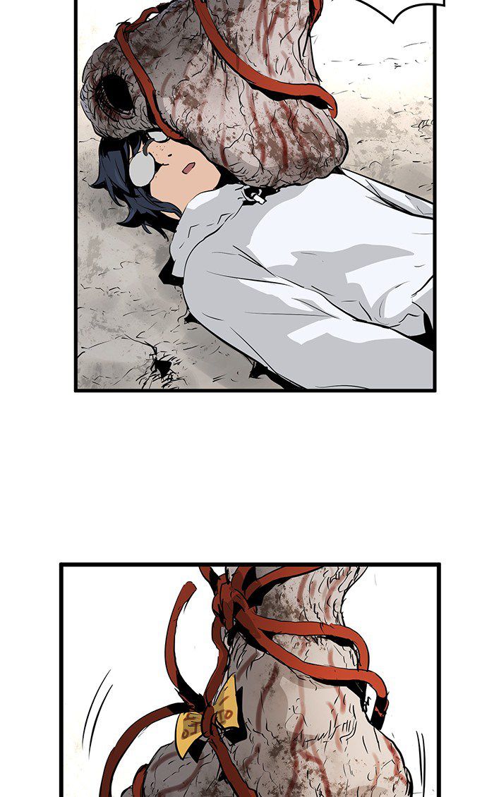 Promised Orchid Chapter 19 Gambar 89