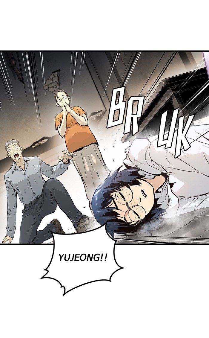 Promised Orchid Chapter 19 Gambar 9