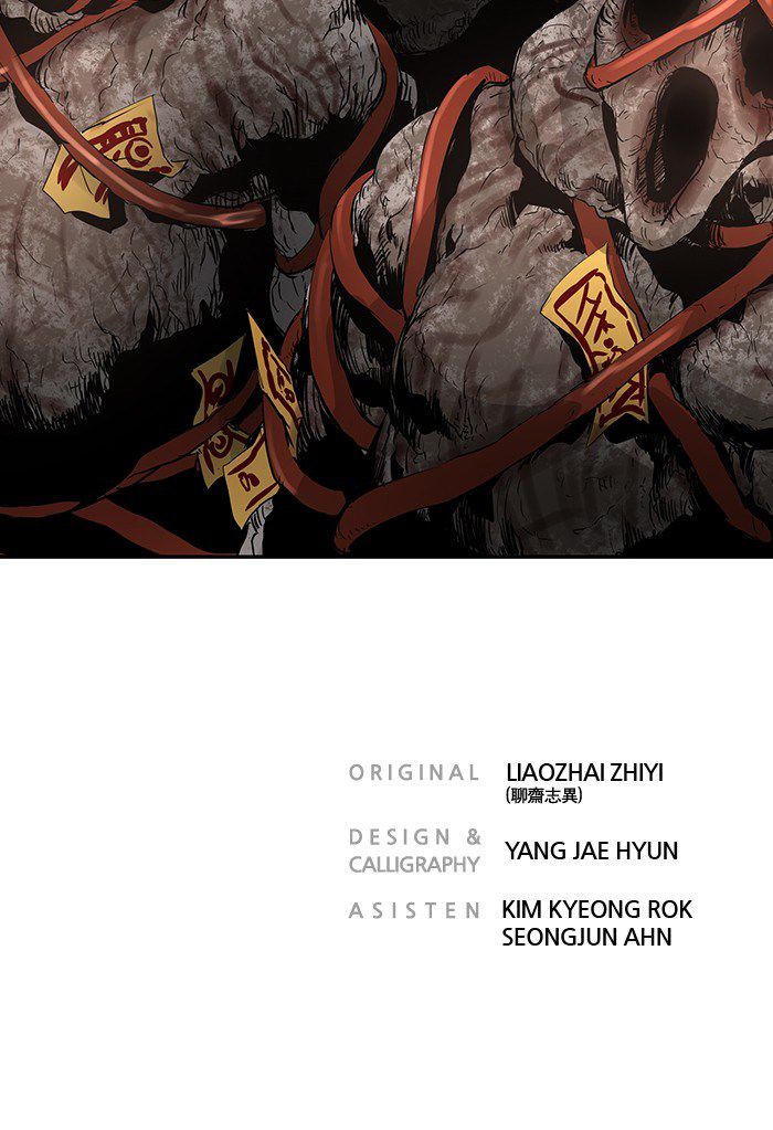 Promised Orchid Chapter 19 Gambar 97