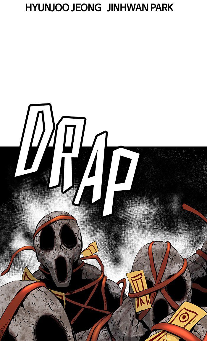 Baca  Promised Orchid Chapter 20 Gambar 2