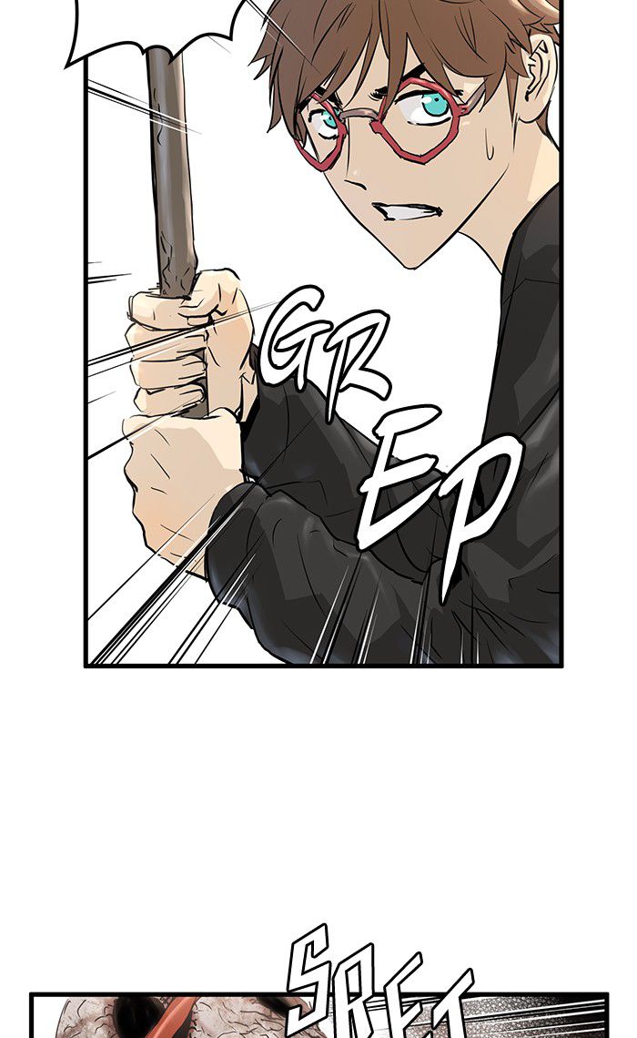 Promised Orchid Chapter 20 Gambar 37