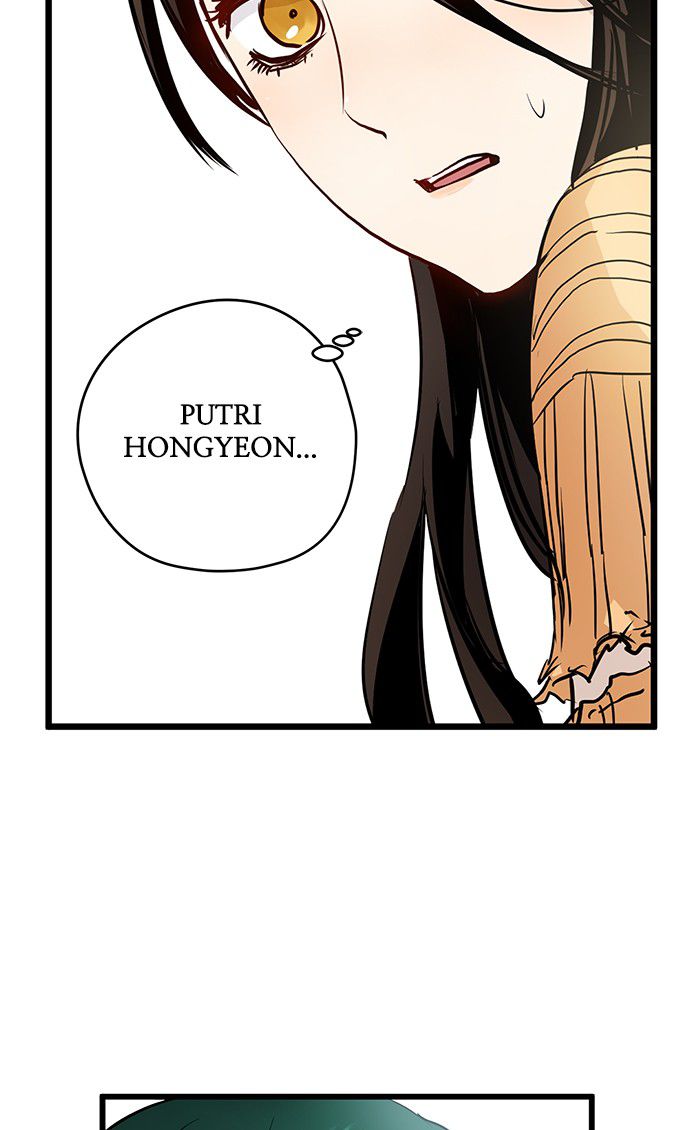 Promised Orchid Chapter 21 Gambar 17