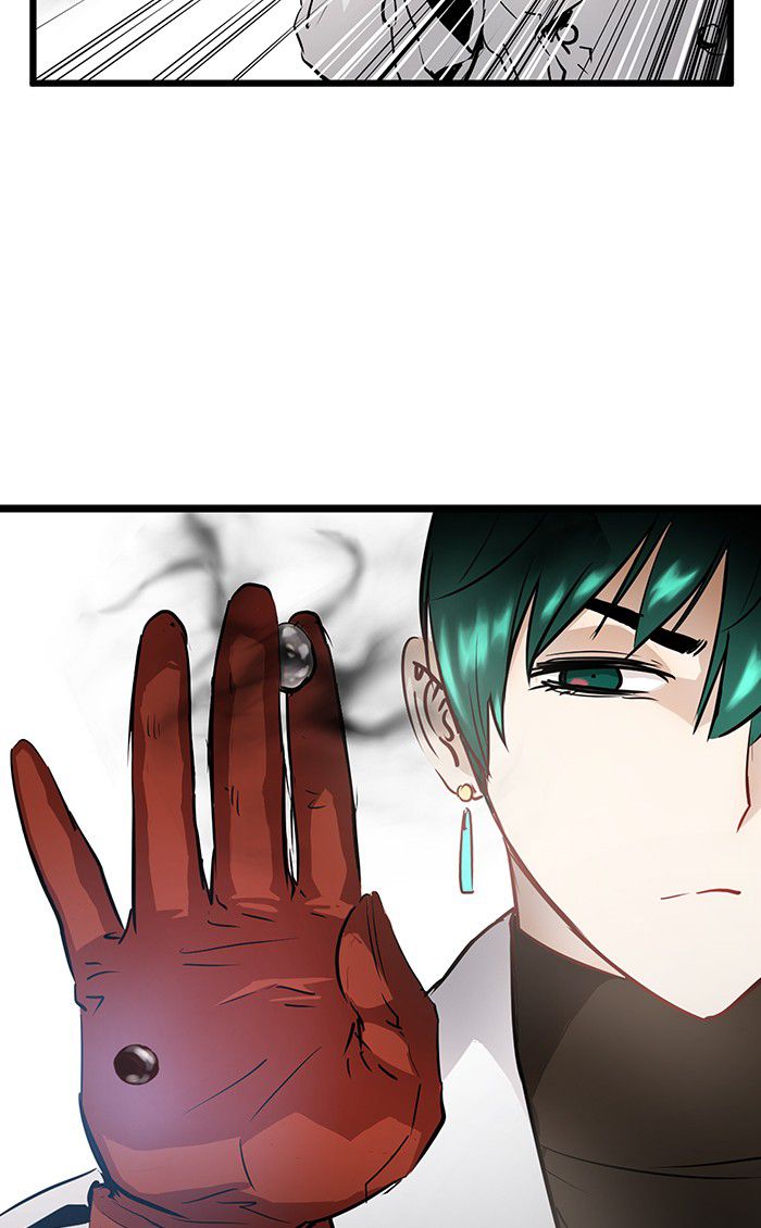 Promised Orchid Chapter 21 Gambar 22