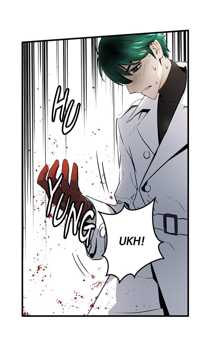 Promised Orchid Chapter 21 Gambar 27