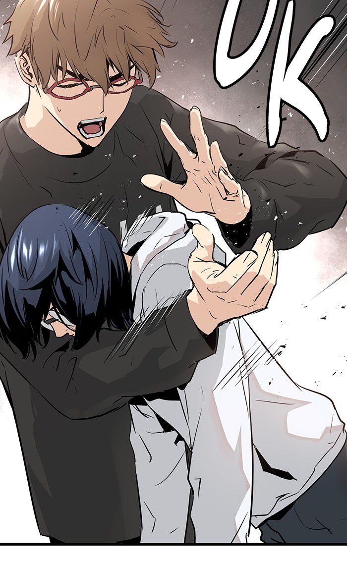 Promised Orchid Chapter 21 Gambar 45