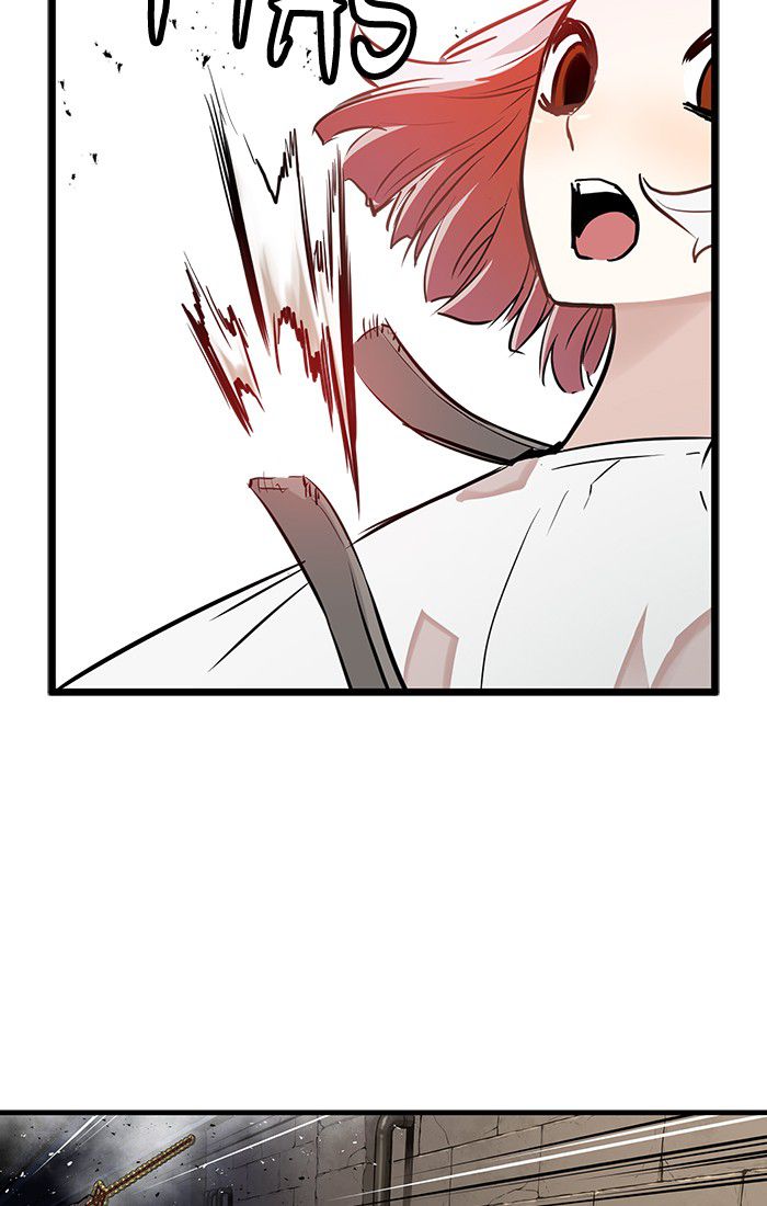 Promised Orchid Chapter 21 Gambar 78