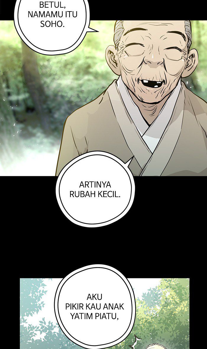 Promised Orchid Chapter 22 Gambar 5