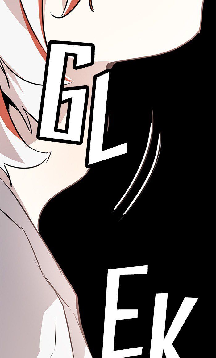 Promised Orchid Chapter 22 Gambar 83