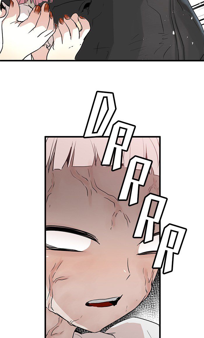 Promised Orchid Chapter 22 Gambar 85