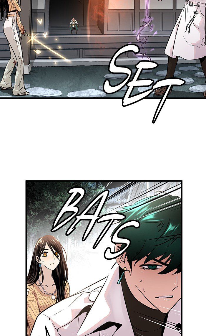 Promised Orchid Chapter 23 Gambar 14