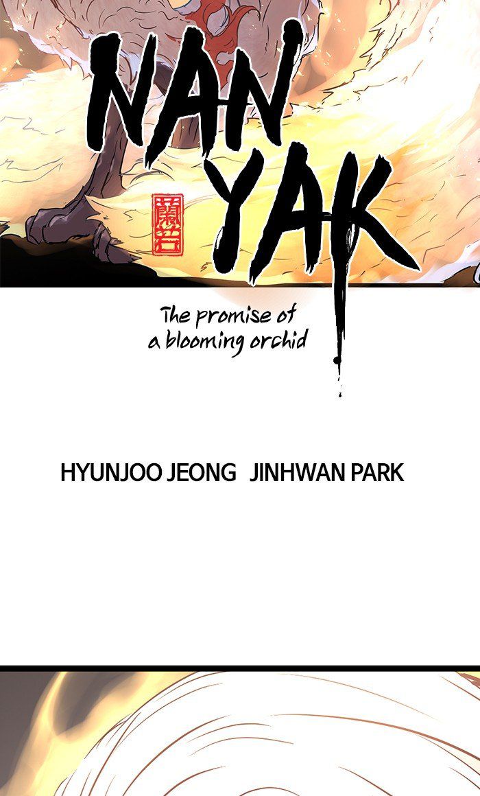 Promised Orchid Chapter 23 Gambar 30