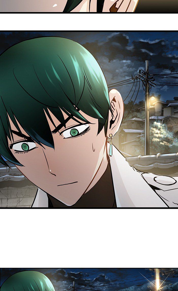 Promised Orchid Chapter 23 Gambar 5