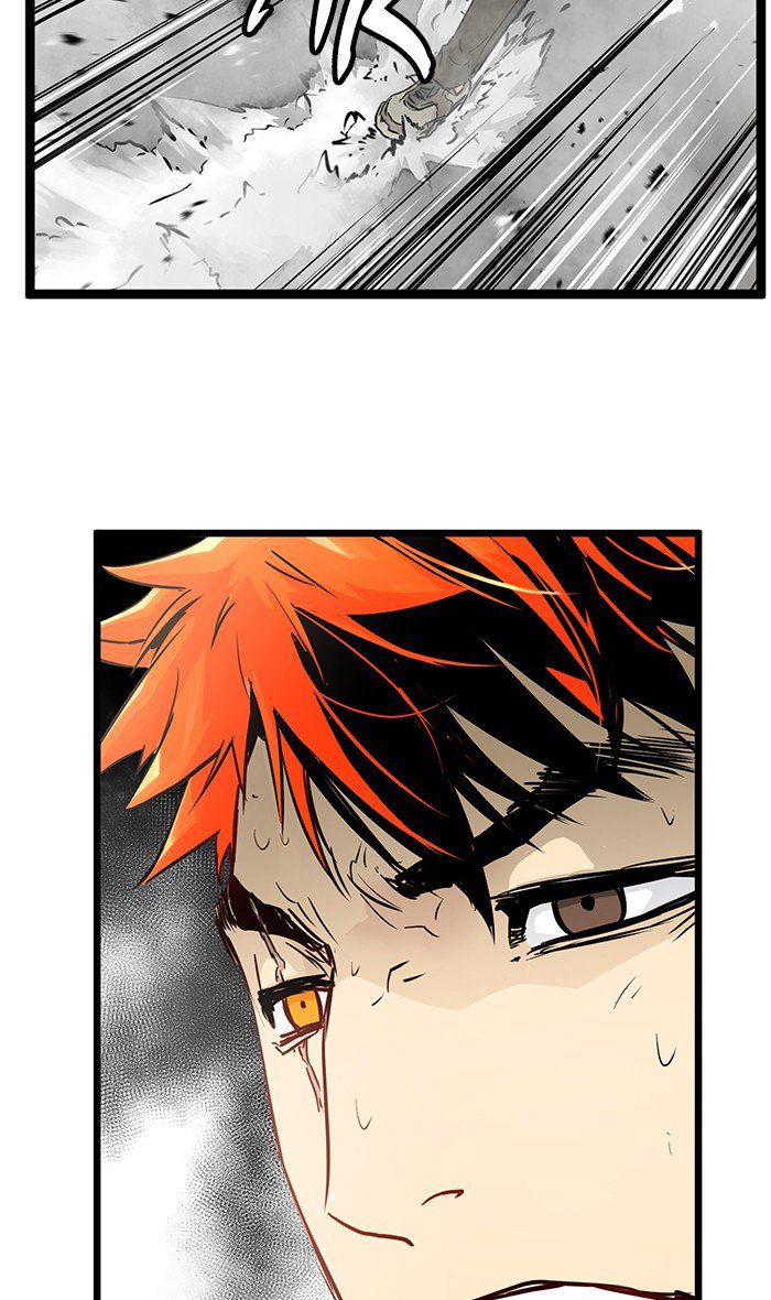 Promised Orchid Chapter 23 Gambar 96