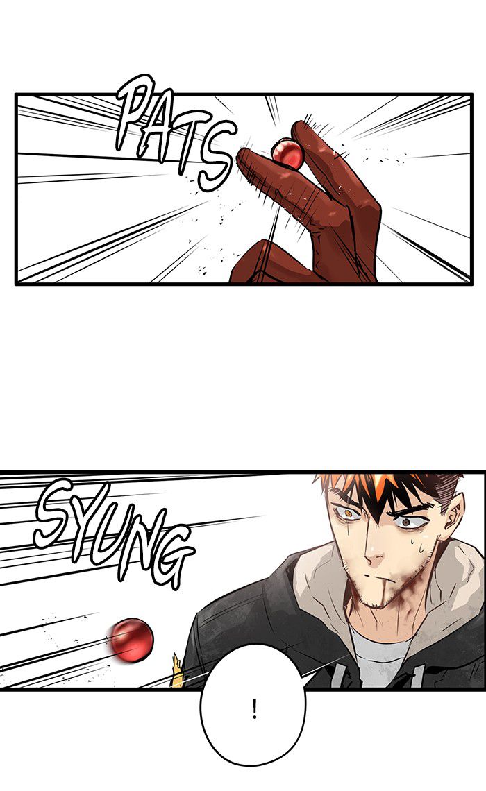 Promised Orchid Chapter 24 Gambar 25