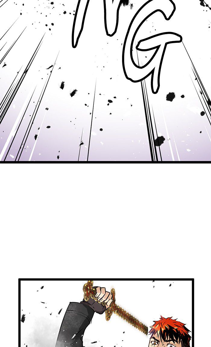 Promised Orchid Chapter 24 Gambar 5