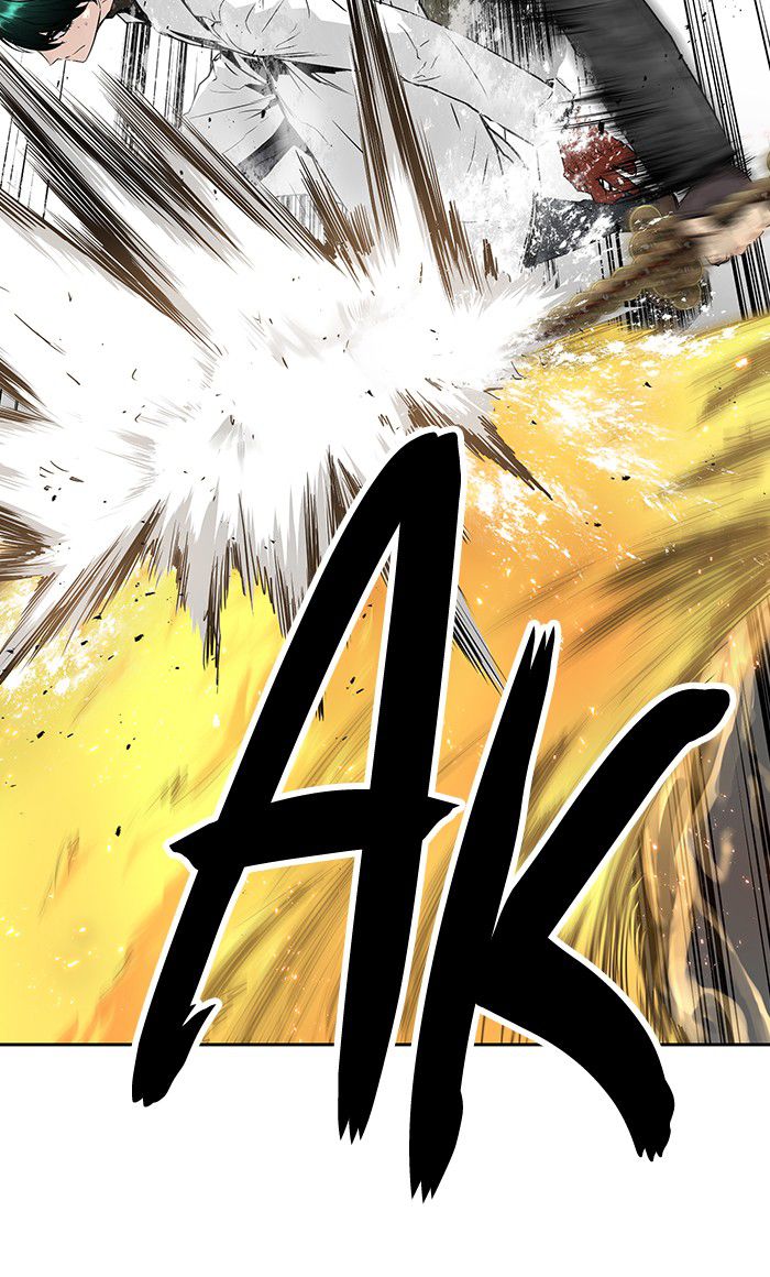 Promised Orchid Chapter 24 Gambar 51