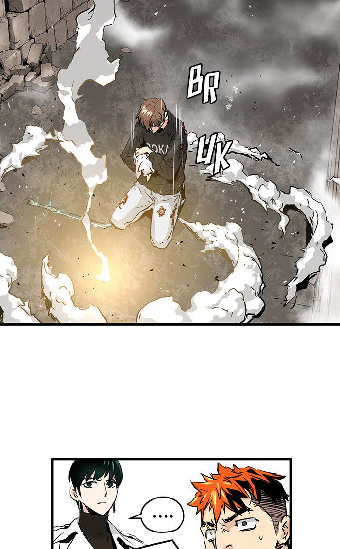 Promised Orchid Chapter 25 Gambar 128
