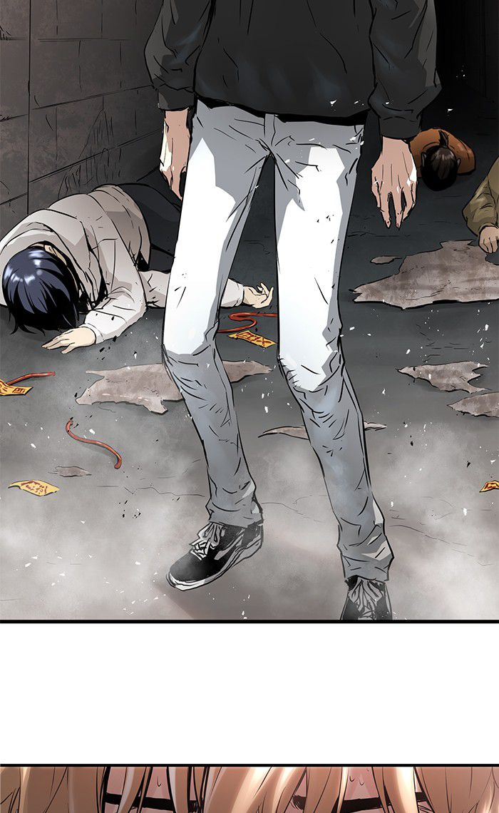 Baca Promised Orchid Chapter 25 Gambar 2