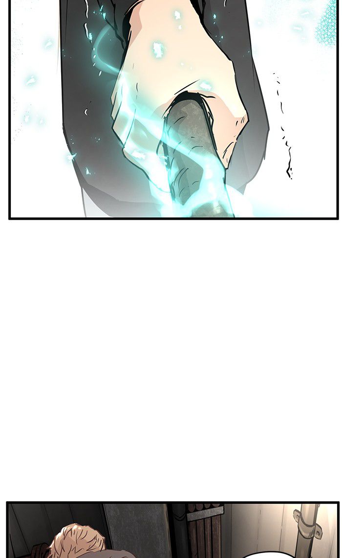 Promised Orchid Chapter 25 Gambar 28