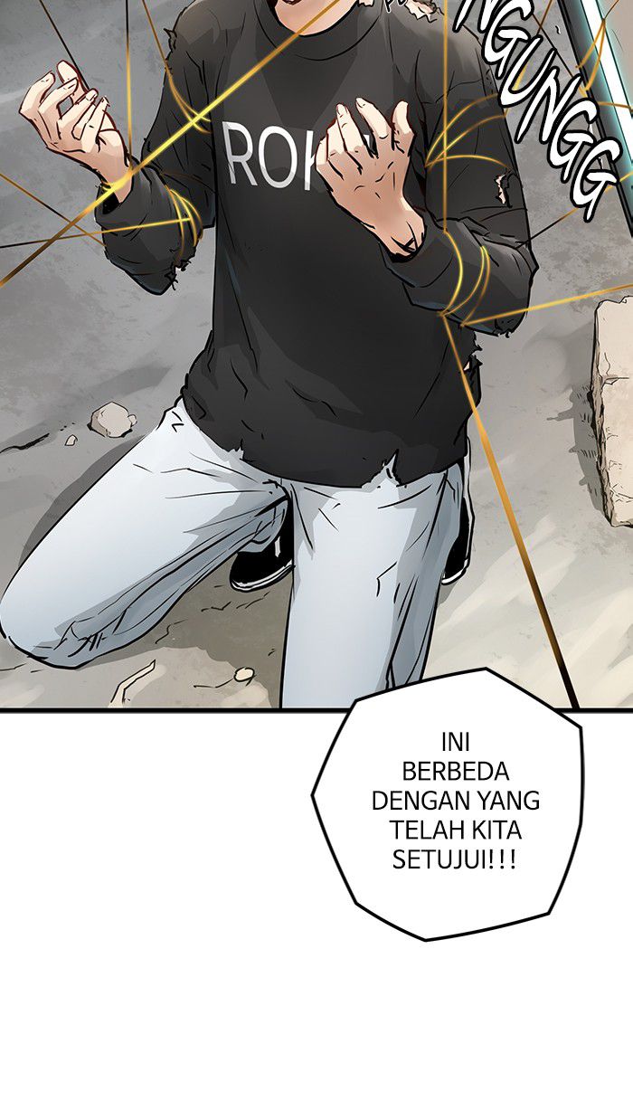 Promised Orchid Chapter 26 Gambar 25