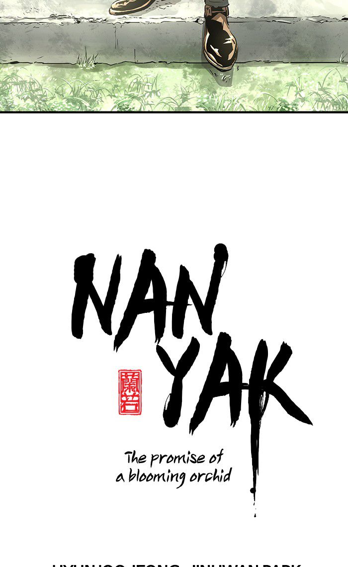 Promised Orchid Chapter 26 Gambar 3