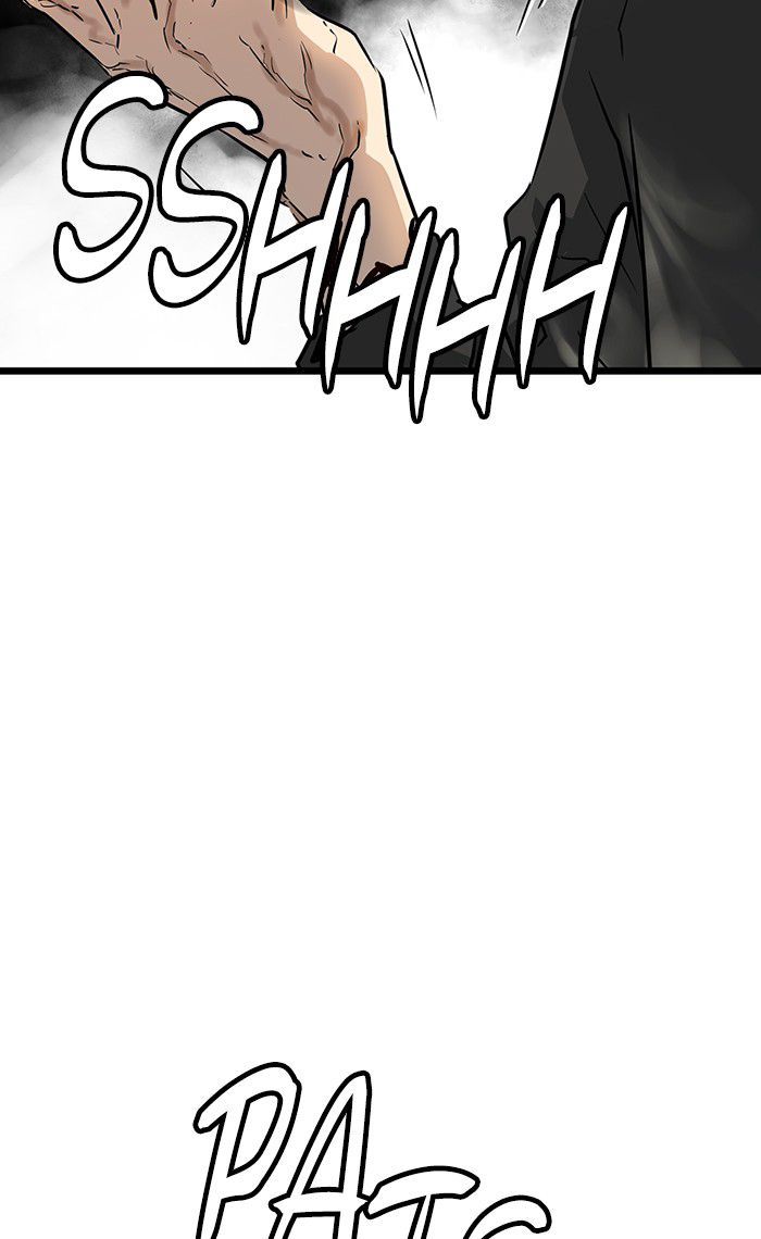 Promised Orchid Chapter 26 Gambar 8