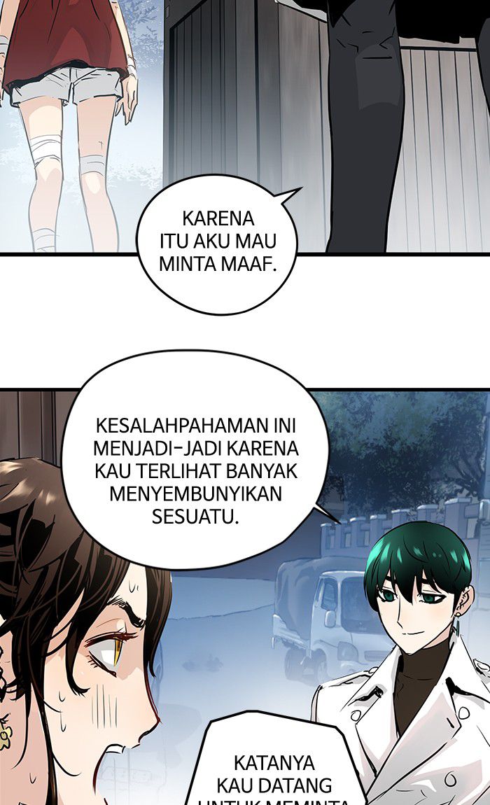 Promised Orchid Chapter 26 Gambar 83