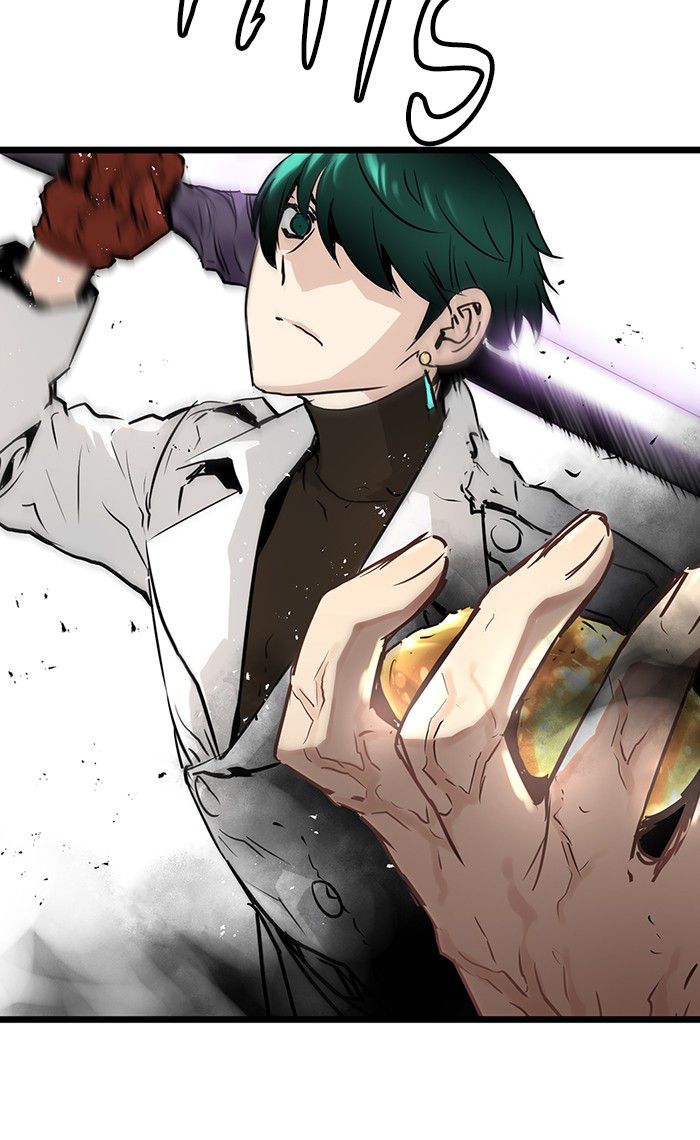 Promised Orchid Chapter 26 Gambar 9