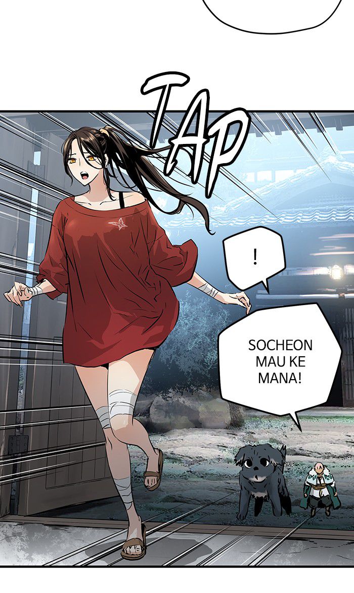 Promised Orchid Chapter 27 Gambar 11