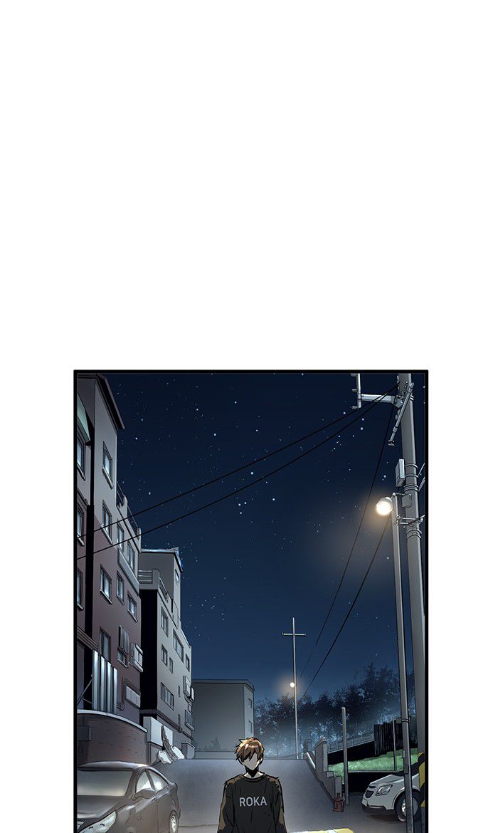 Promised Orchid Chapter 27 Gambar 19