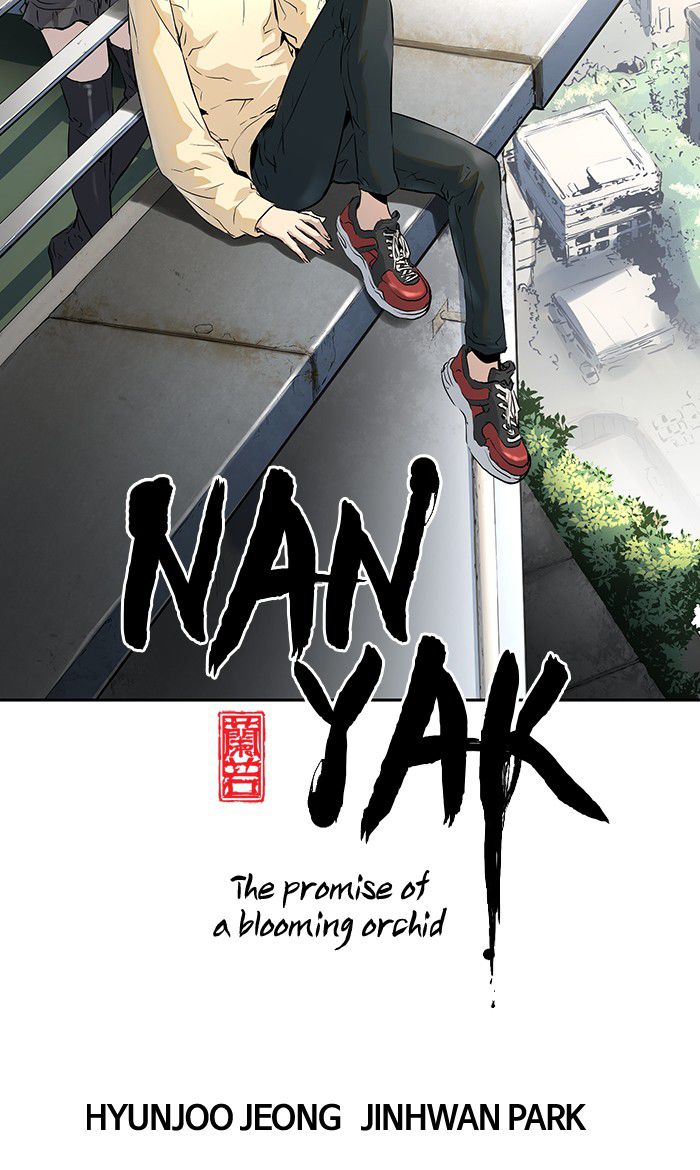 Baca  Promised Orchid Chapter 27 Gambar 2