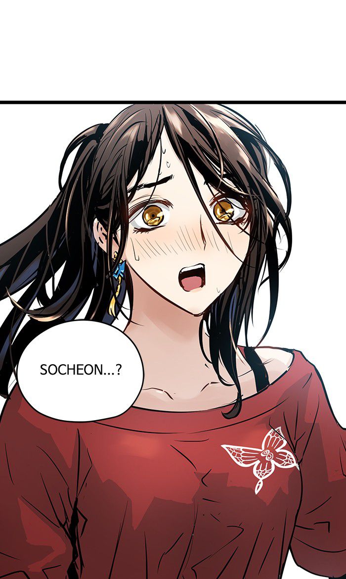 Promised Orchid Chapter 27 Gambar 30