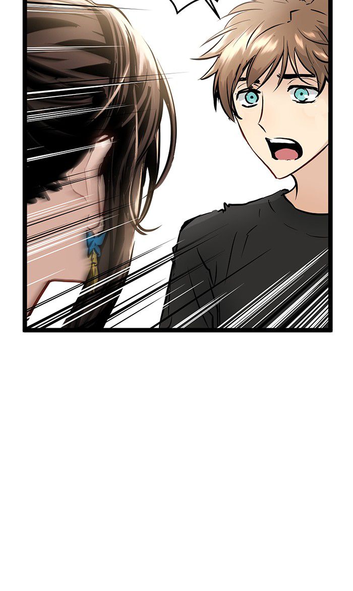 Promised Orchid Chapter 27 Gambar 33