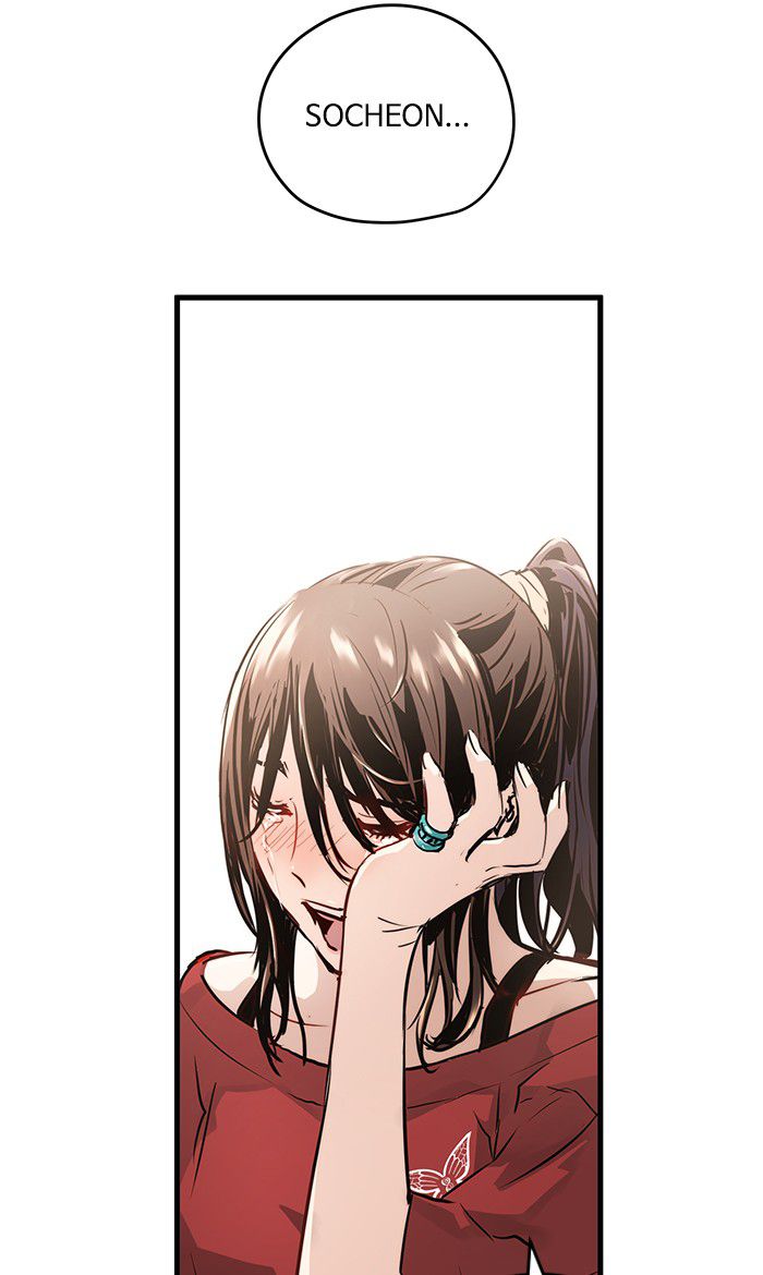 Promised Orchid Chapter 27 Gambar 42