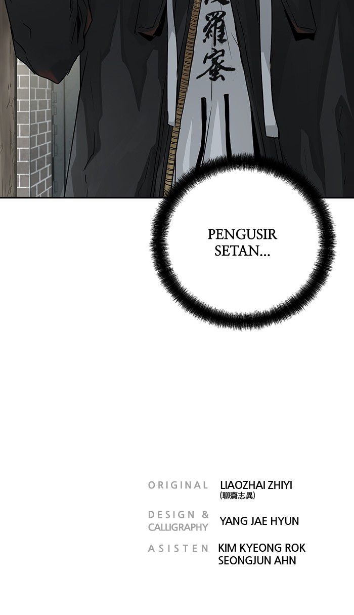 Promised Orchid Chapter 27 Gambar 97