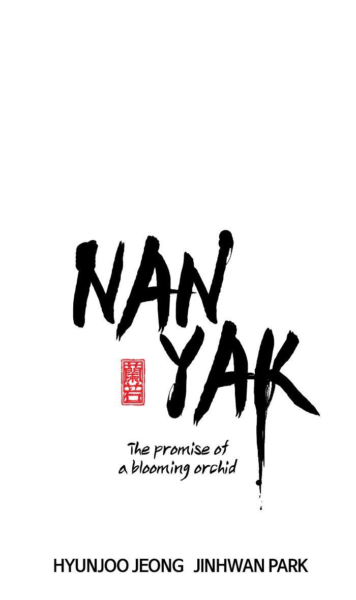 Baca Komik Promised Orchid Chapter 28 Gambar 1